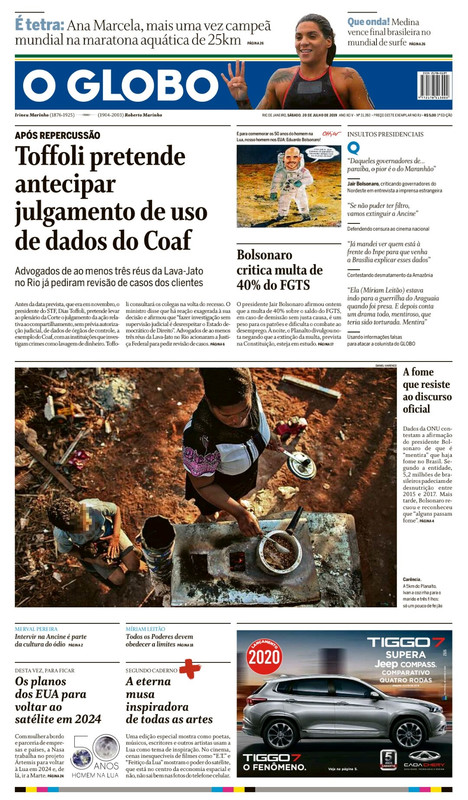 globo