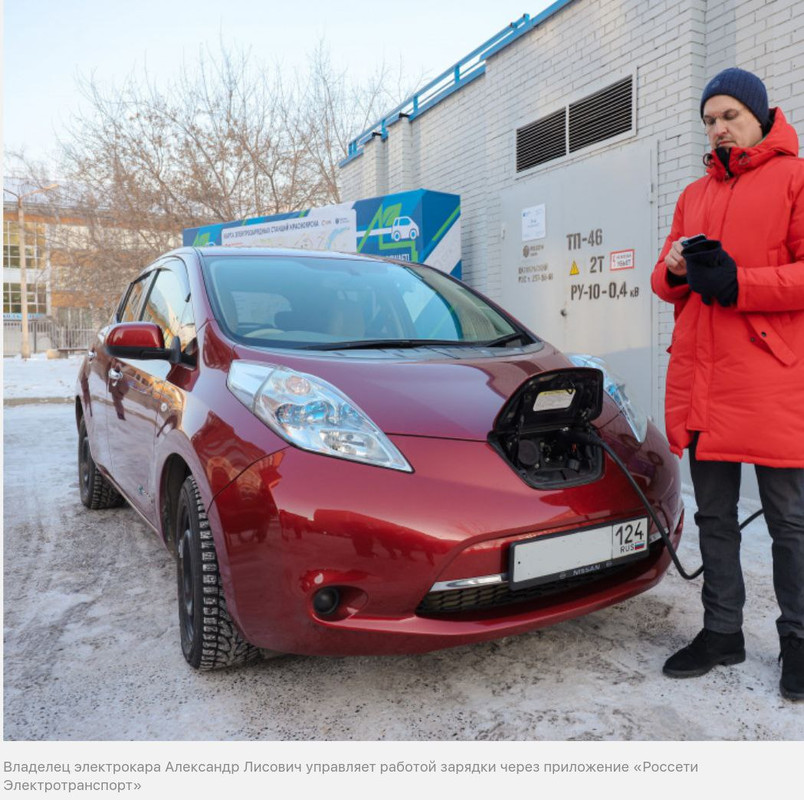 IMG_20230119_073913_738