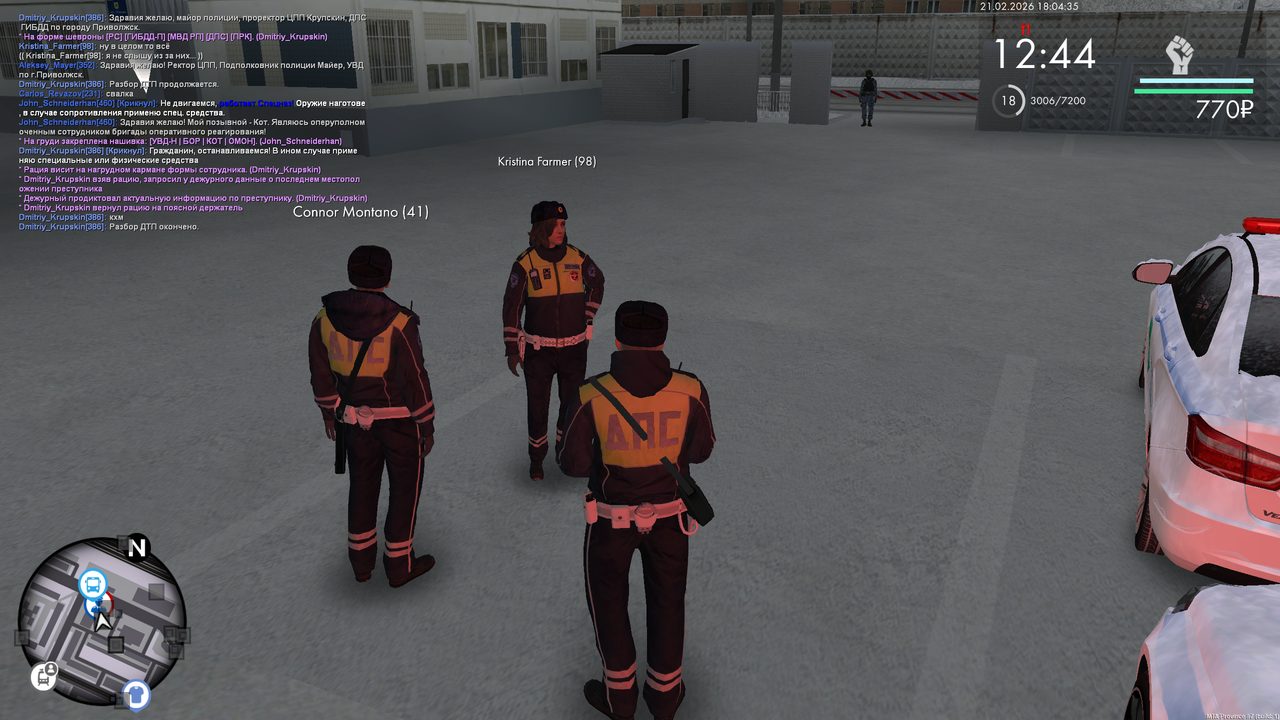 mta screen 2026 02 21 10 04 36