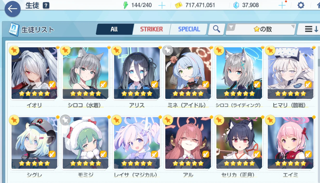 Screenshot 2026 08 06 230618