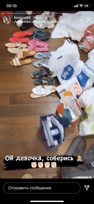 286C9B8A-3EF4-4A26-9106-CB39704CED74