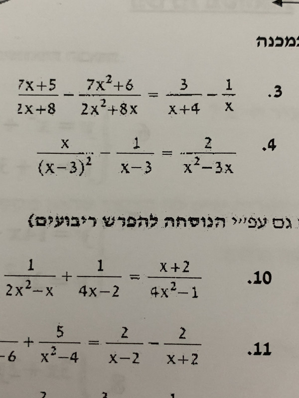 8AE5FF3D-8162-4D14-AE4D-27F359D9F862