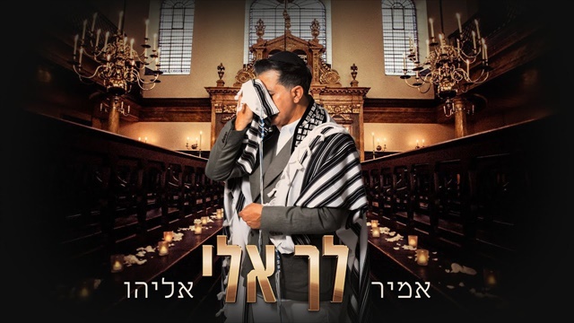 תמונה