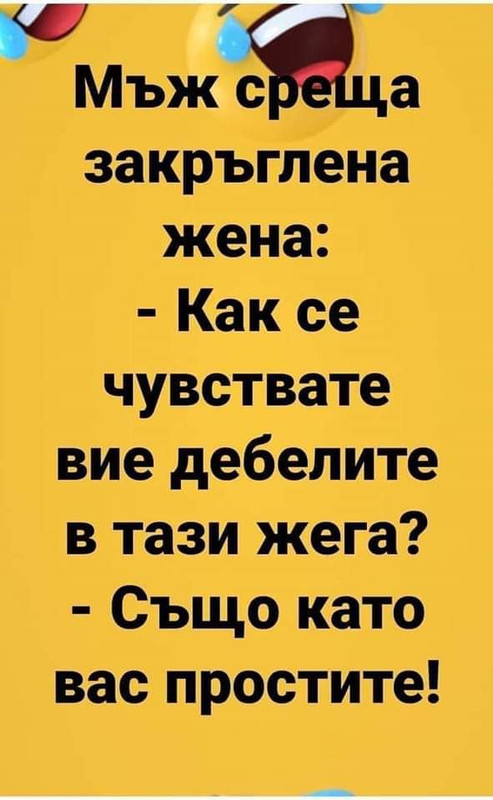 FB_IMG_1689714725906
