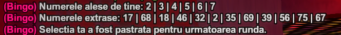 sa-mp-007.png