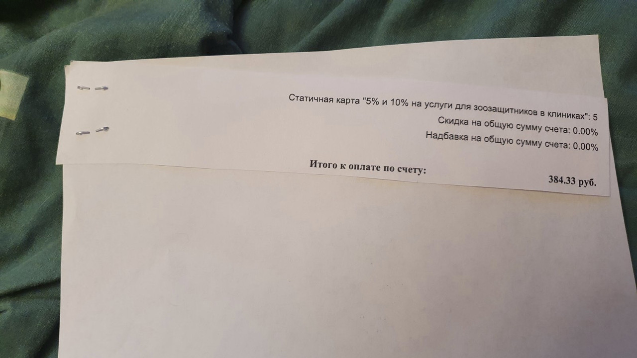 D687B3FB-E803-4828-9F75-7DF518FF2BE5