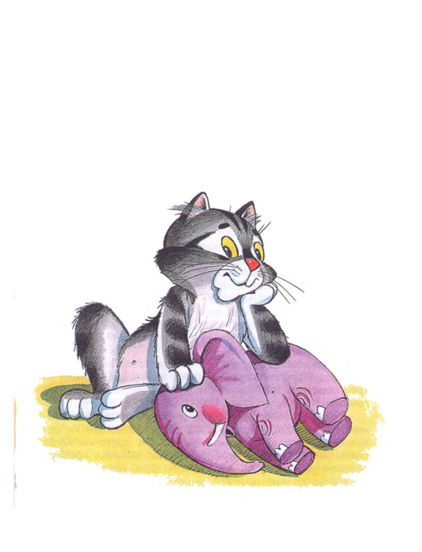 Йоста Кнутссон - Приключения бесхвостика Пелле - 2004-126