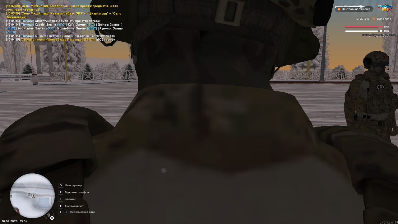 mta screen 2026 02 16 15 04 45