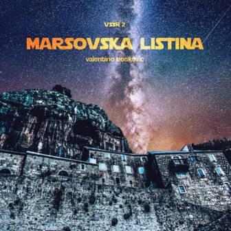 [Slika: Valentino-Boskovic-Marsovska-Listina-folder.jpg]
