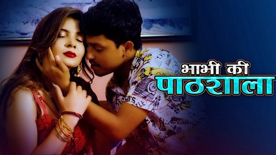 Bhabhi Ki Pathshaala EP3 Hot Hindi TaakCinema Web Series