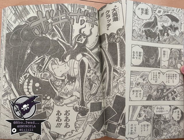 Spoiler One Piece Chapter 1021 Pics Summaries Mangahelpers Spoiler One Piece Chapter 1021 Pics Summaries Mangahelpers