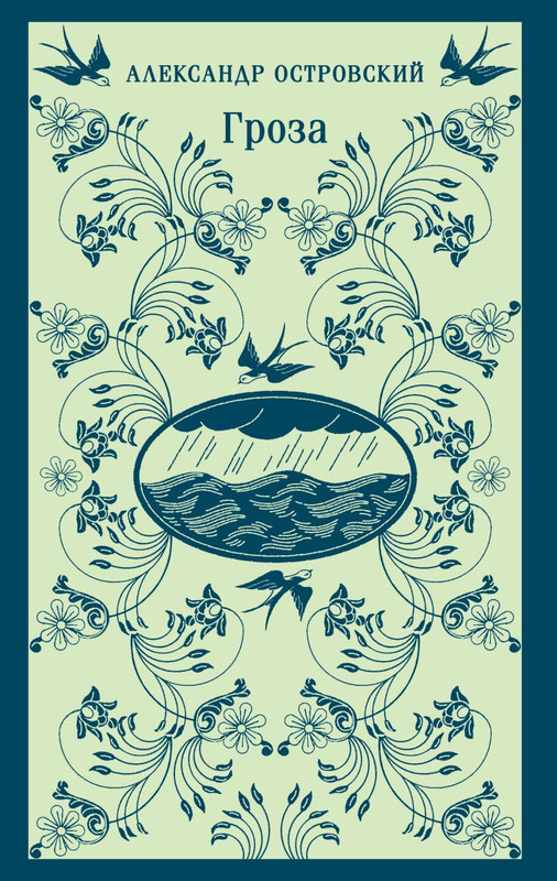 cover1-w820