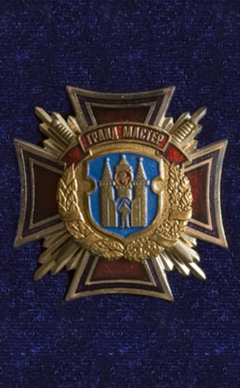 mvd62_jpg_600x800_q85