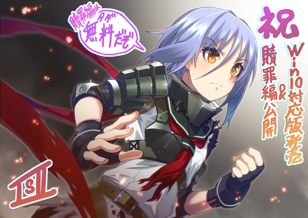 58430297_p0_master1200