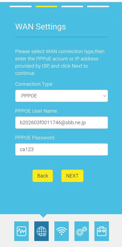 PPPoE Setup