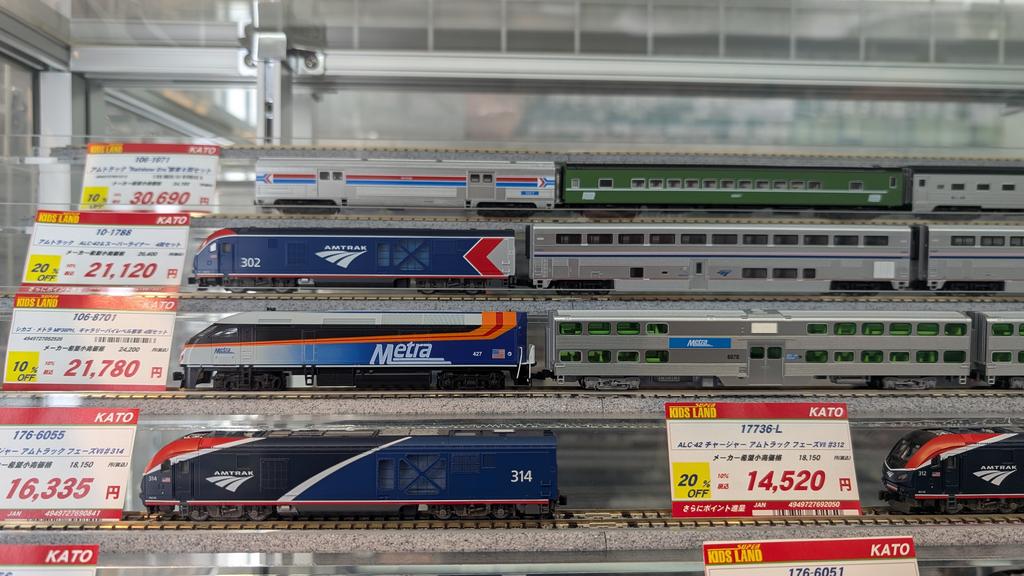 PXL 20251209 043549447