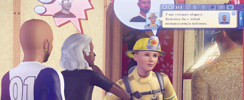 TS3W_2025-01-27_04-36-45.jpg