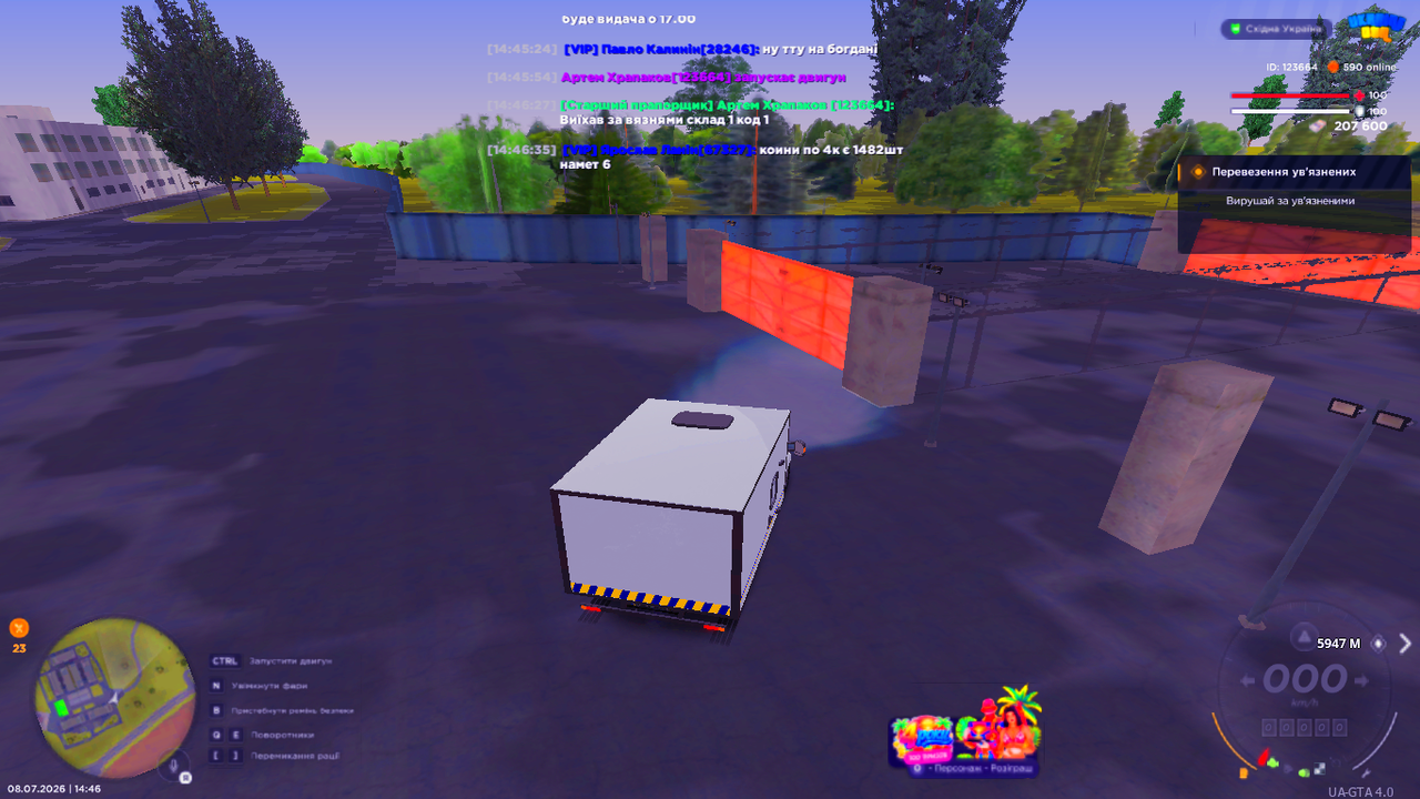 UKRAINE GTA 08 07 2026 14 46 39