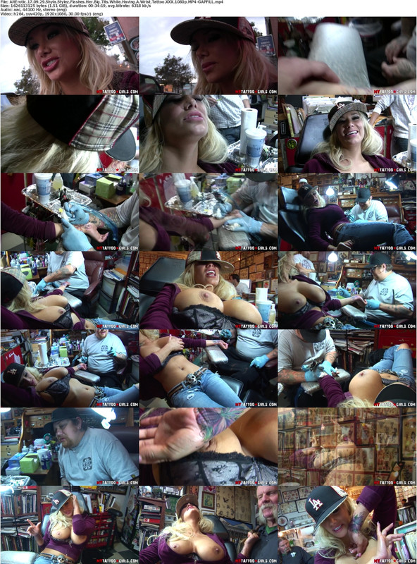 13082023155251screenshot