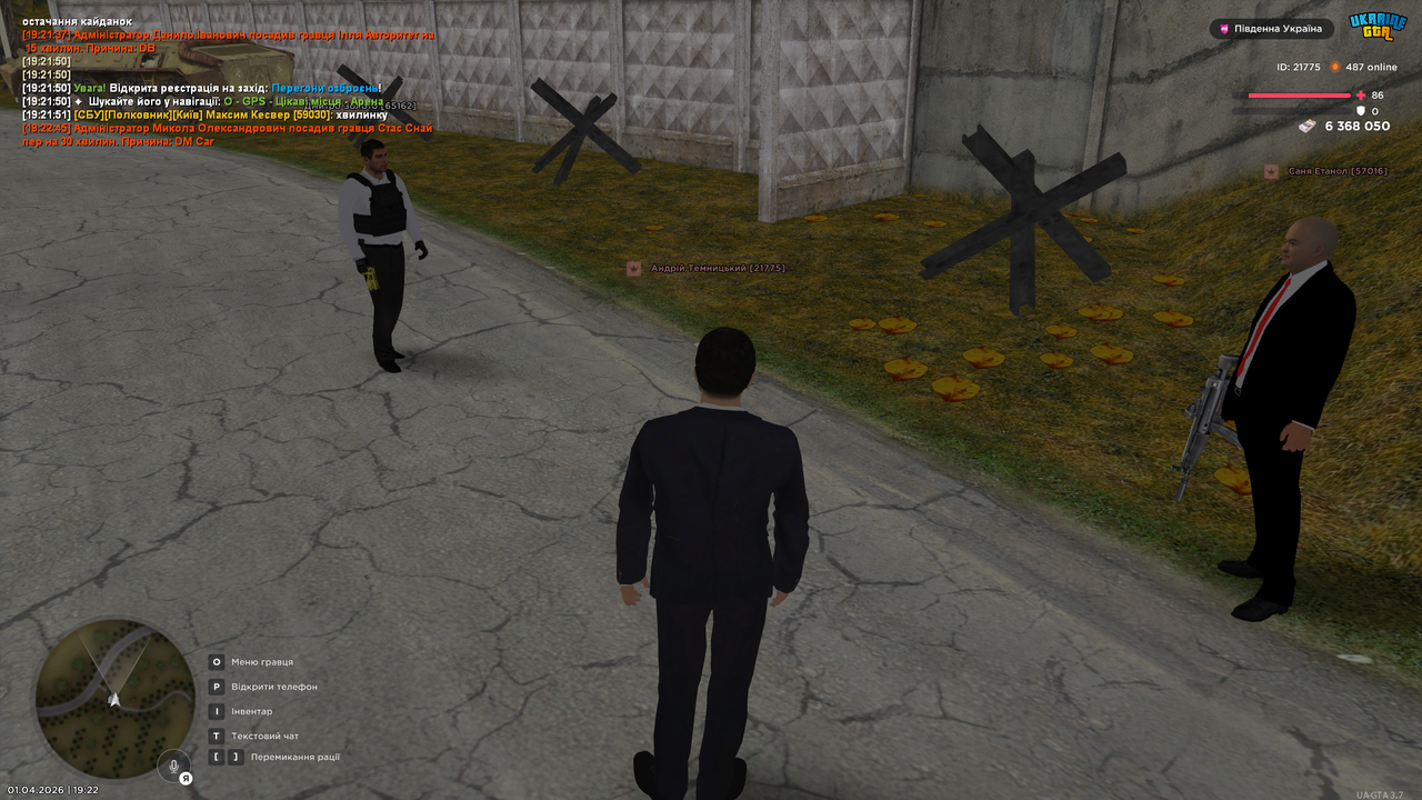 UKRAINE GTA 01 04 2026 19 22 53