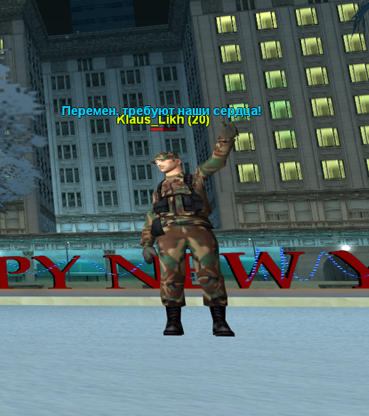 1212112.png