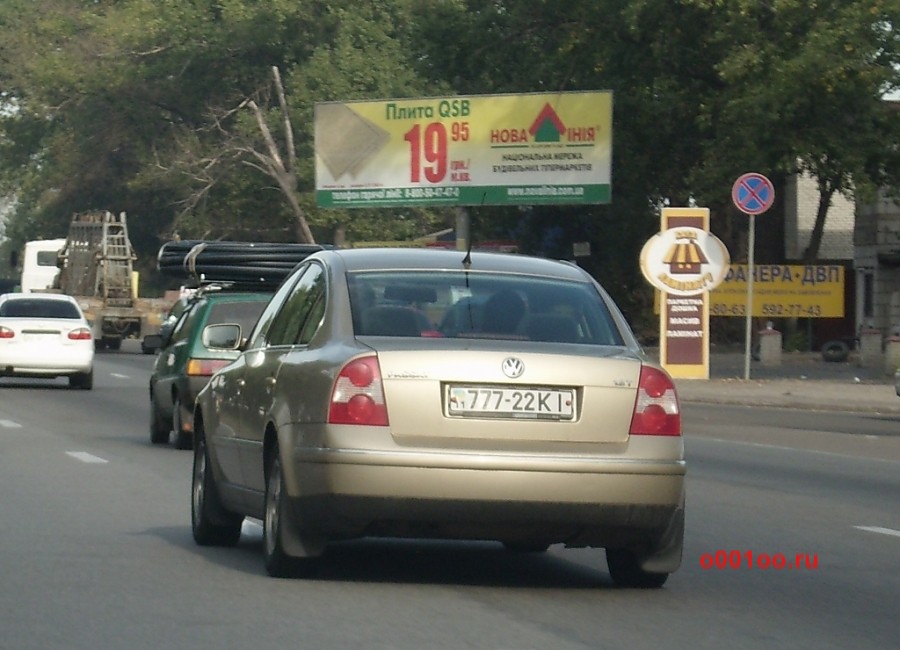 httpsmigalki netimage phpid 53916