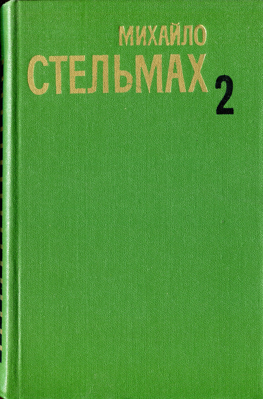 img557