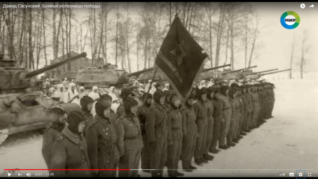 Безымянный