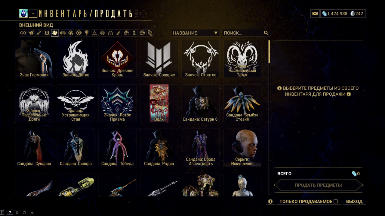 photo 23 2025 11 07 13 13 38