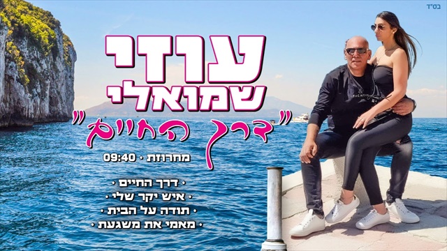 תמונה