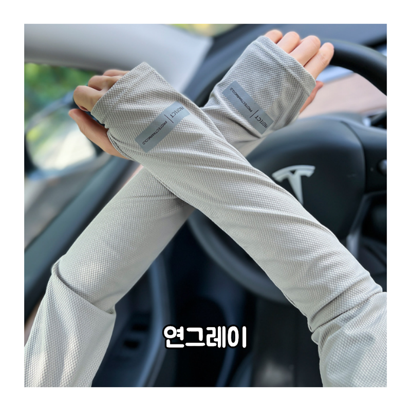 jemog-eul-iblyeoghaejuseyo-(13).png