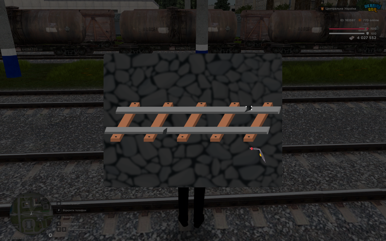 mta screen 2026 04 28 20 07 59