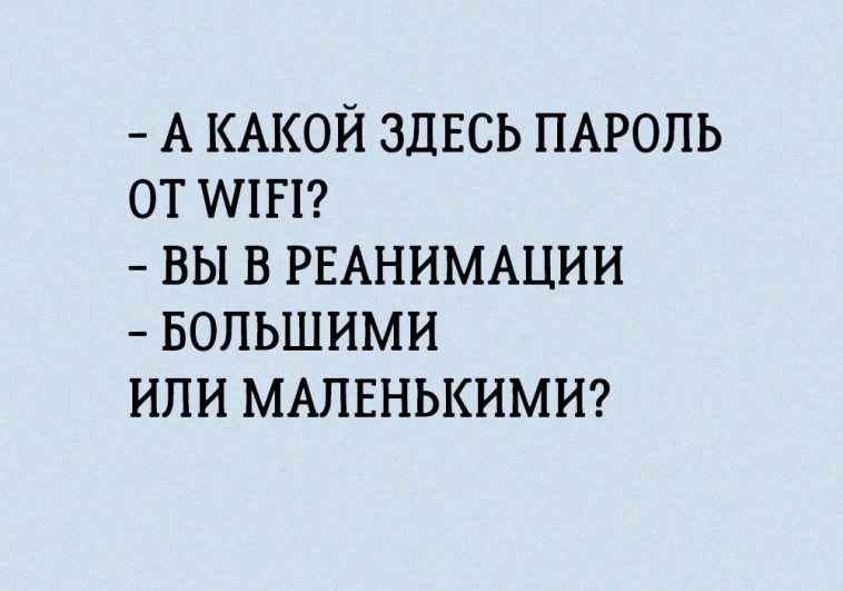 15 коротких историй с непредсказуемым финалом
