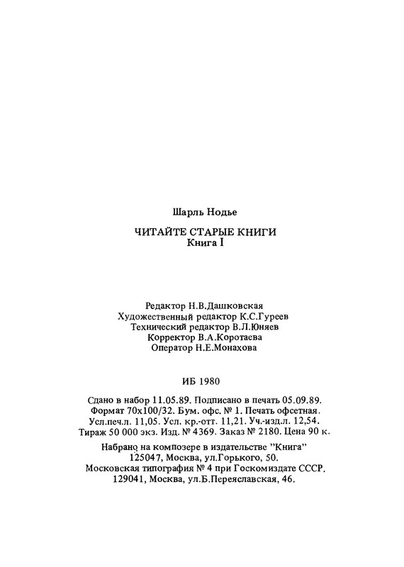 p0272
