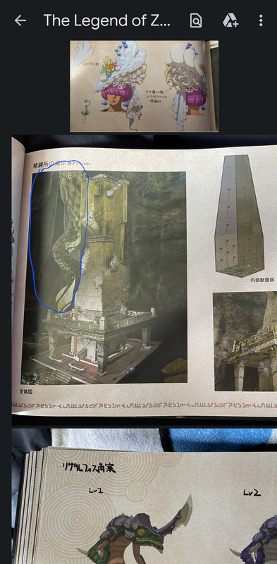 Screenshot_20230219_222212_Drive