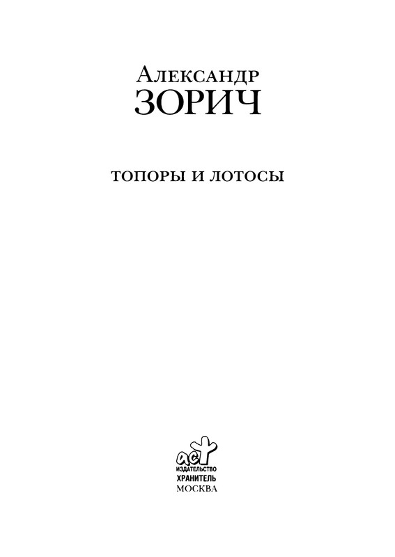 p0005