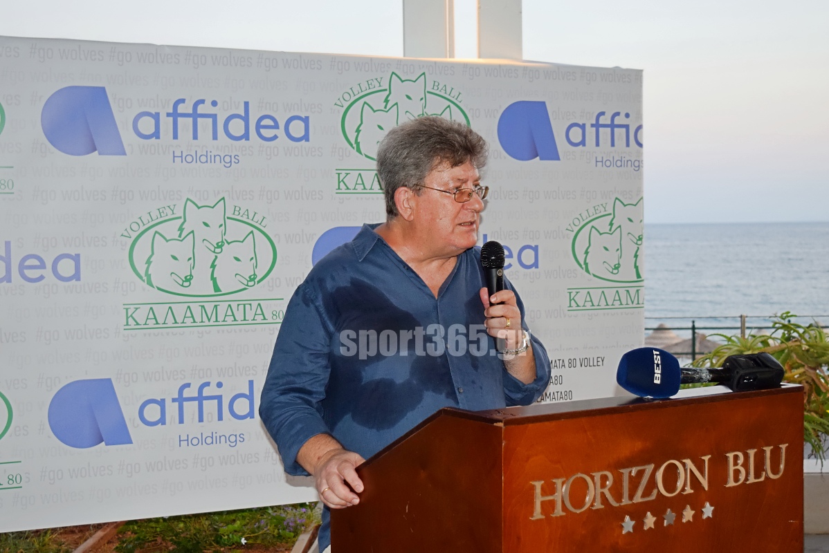 , &Kappa;&alpha;&lambda;&alpha;&mu;ά&tau;&alpha; 80 – Affidea: &Sigma;&upsilon;&nu;&epsilon;&rho;&gamma;&alpha;&sigma;ί&alpha; &omicron;&rho;ό&sigma;&eta;&mu;&omicron; &kappa;&alpha;&iota; &nu;έ&omicron; &kappa;&epsilon;&phi;ά&lambda;&alpha;&iota;&omicron; &gamma;&iota;&alpha; &tau;&omicron;&upsilon;&sigmaf; &laquo;&lambda;ύ&kappa;&omicron;&upsilon;&sigmaf;&raquo; (&phi;&omega;&tau;&omicron; & &beta;ί&nu;&tau;&epsilon;&omicron;)