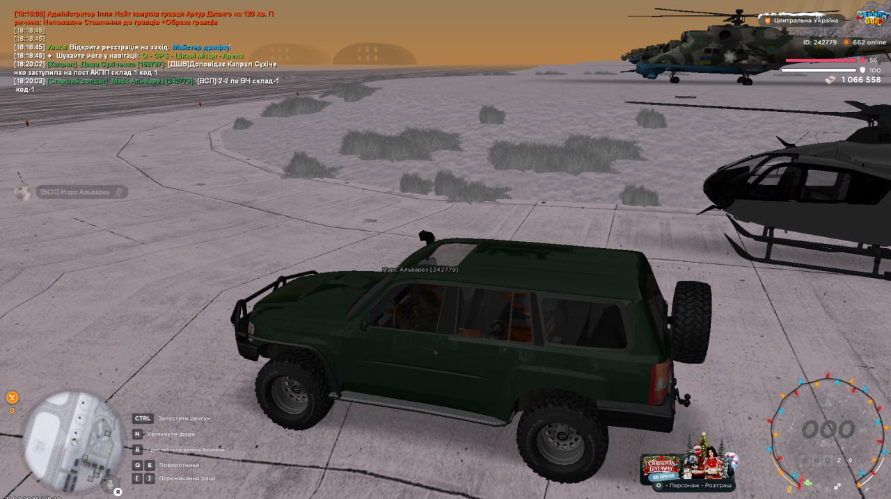 IMG 20260221 183322 449