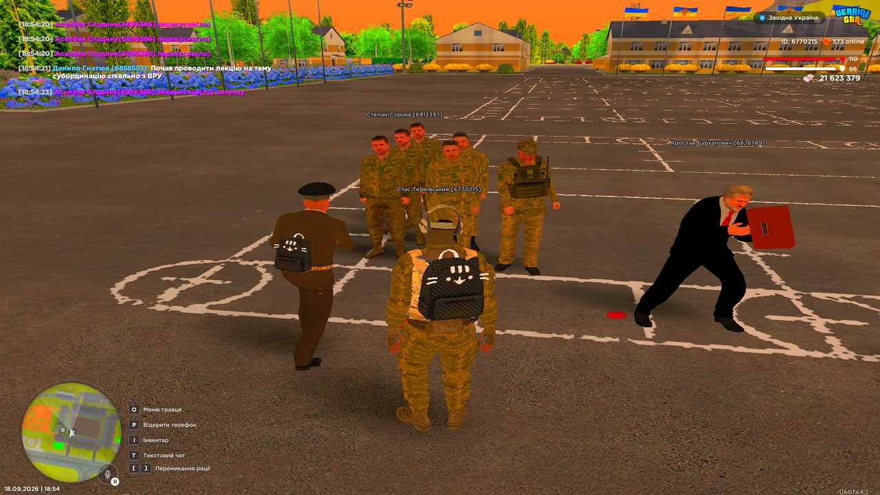 UKRAINE GTA 18 09 2026 18 54 26