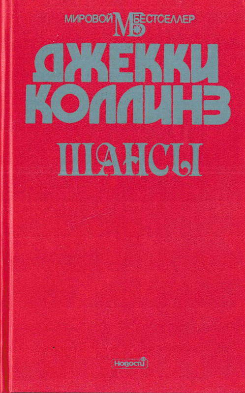p0002
