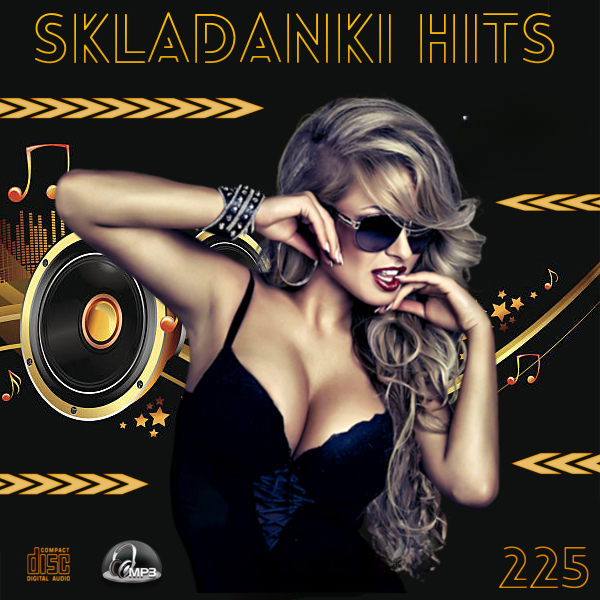 Skladanki Hits Vol 225 (2026)
