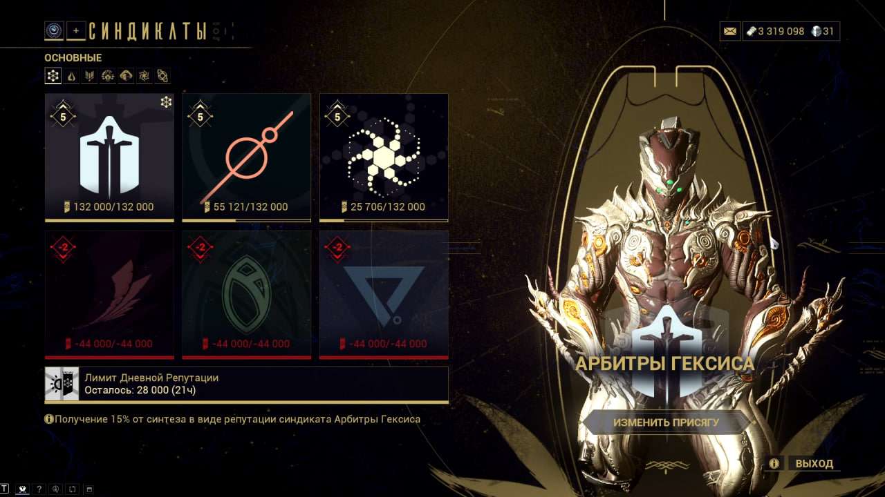 photo 13 2025 12 22 06 32 14