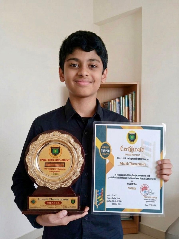 Upbeat Brain Game student achievement 26