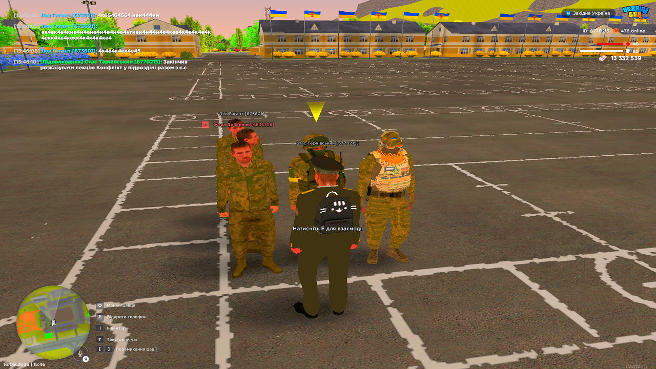 UKRAINE GTA 16 09 2026 15 46 11