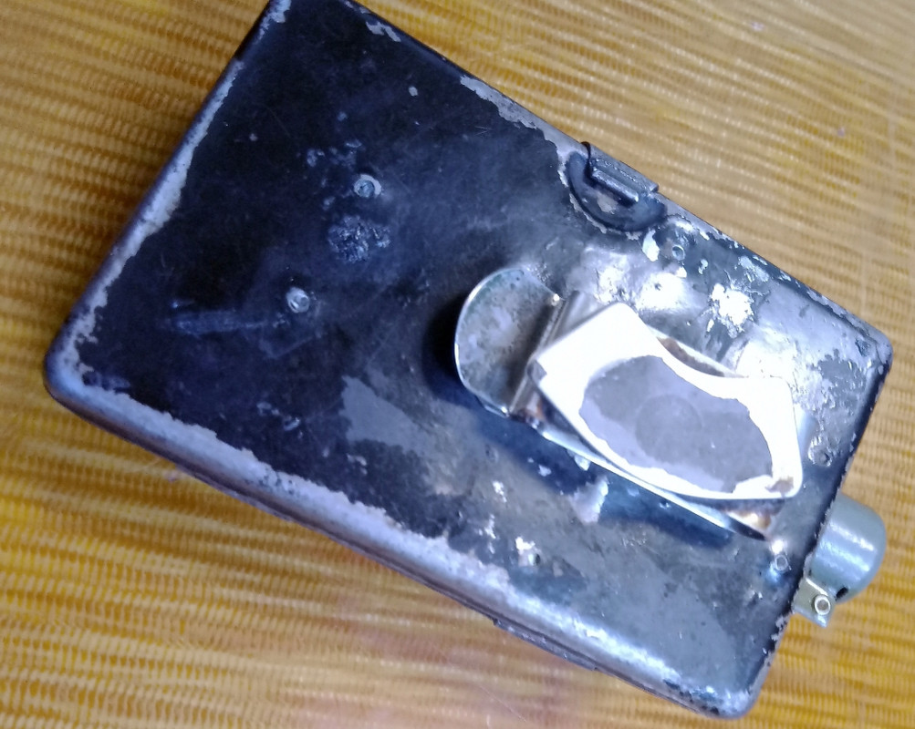 Пятая модернизация 