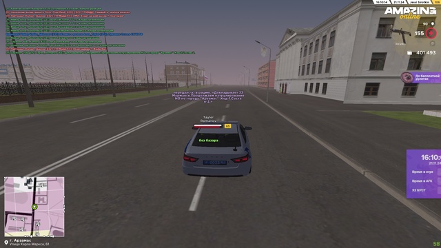 продолижил