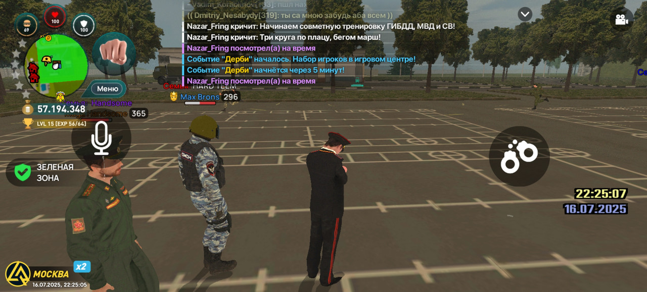 Screenshot_20250716_222505_com.liverussia.cr