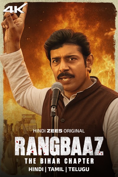 Rangbaaz: The Bihar Chapter (2025) Hindi Movie WEB-DL ESub – 480p [450MB] || 720p [1.2GB] || 1080p [2.8GB]