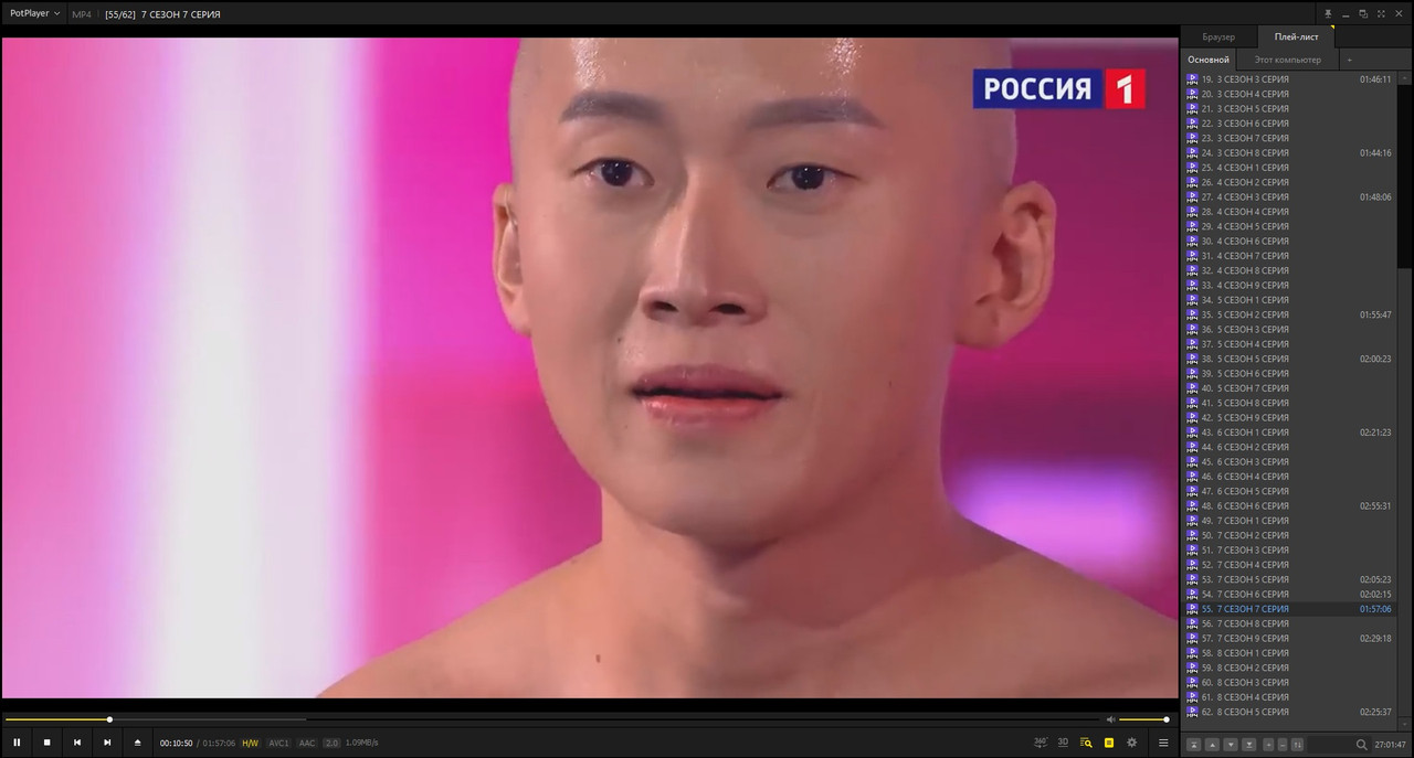 удивительные люди 8 сезонов