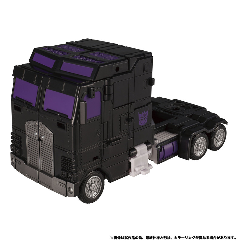 TL-13-Motormaster-01
